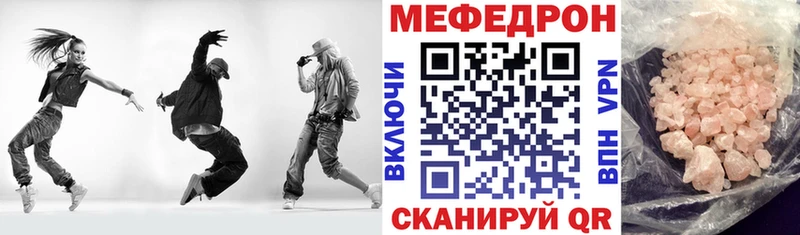Что такое Сураж КОКАИН Меф мяу мяу АМФ Конопля Альфа ПВП