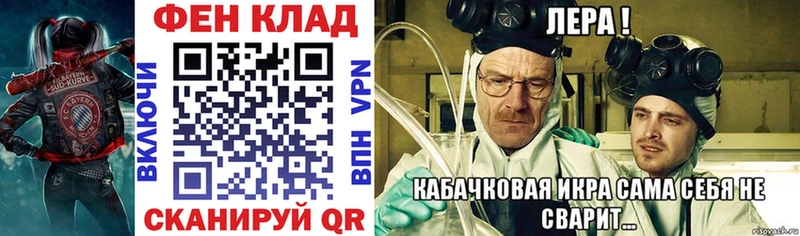 хочу наркоту Сураж Амфетамин 98%