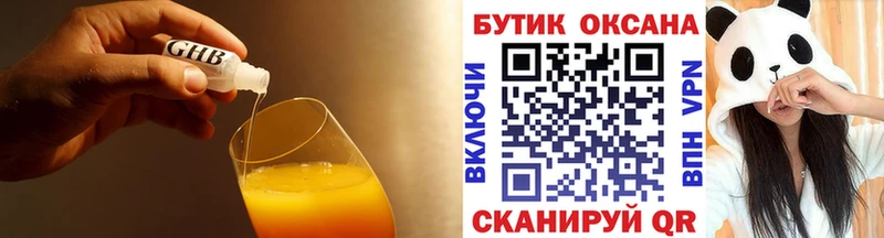 сколько стоит  Сураж  БУТИРАТ оксана 