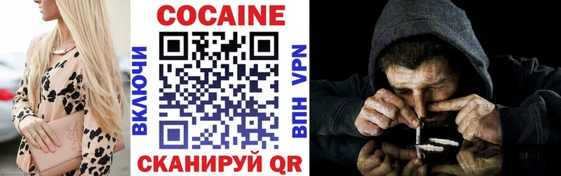 Cocaine Columbia  Сураж 
