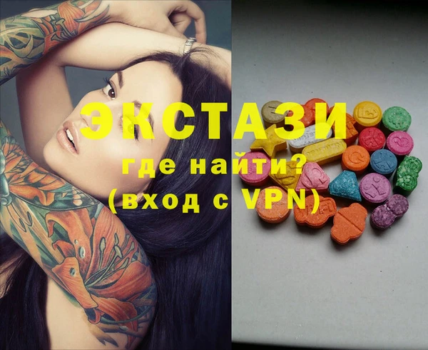 амф Иннополис