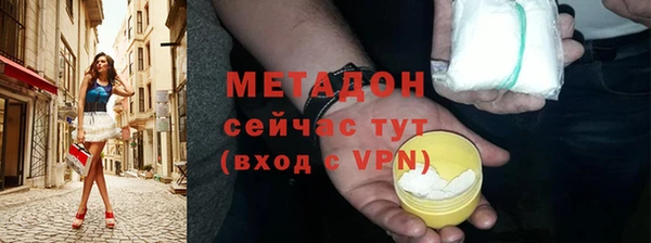 амф Иннополис