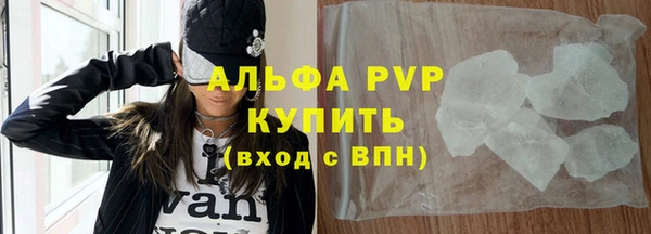 амф Иннополис