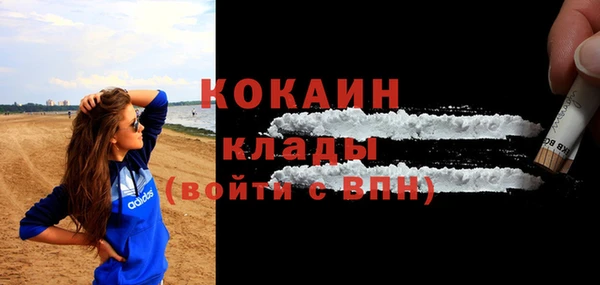 амф Иннополис