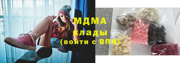 СК Инсар