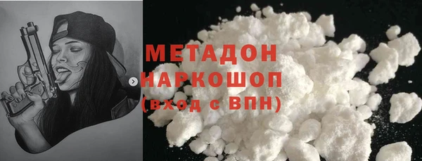 амф Иннополис