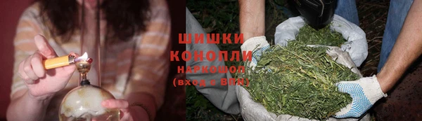амф Иннополис