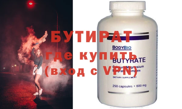 амф Иннополис