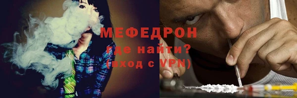 амф Иннополис