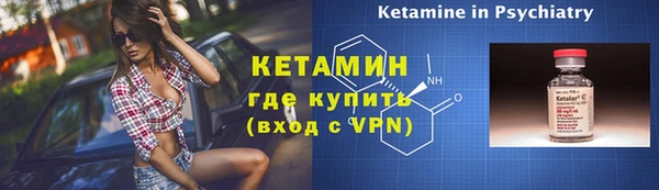 амф Иннополис