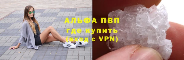 амф Иннополис
