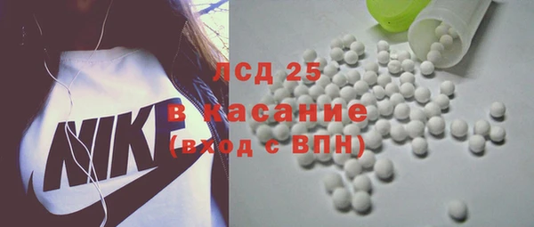 меф Инта