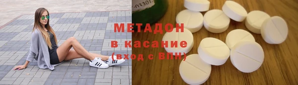 СК Инсар