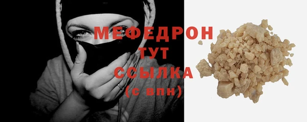 амф Иннополис