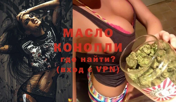 амф Иннополис
