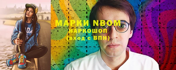 амф Иннополис