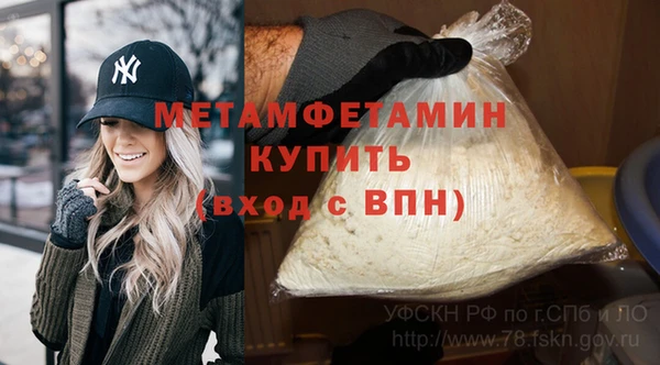 СК Инсар