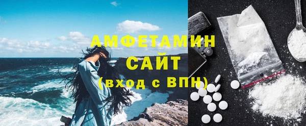 СК Инсар