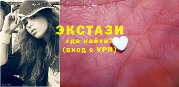 СК Инсар
