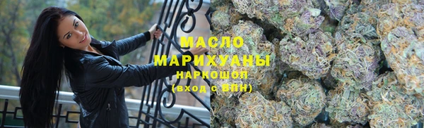 амф Иннополис