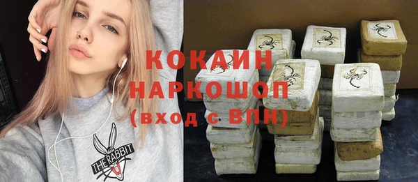 СК Инсар