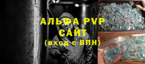 амф Иннополис