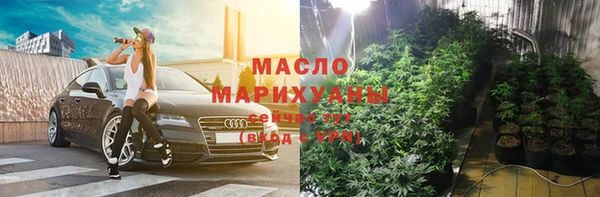 меф Инта