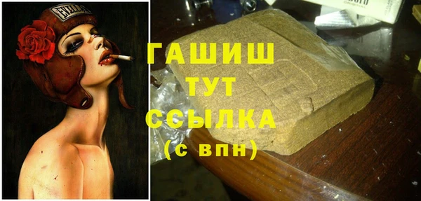 СК Инсар