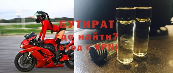 СК Инсар