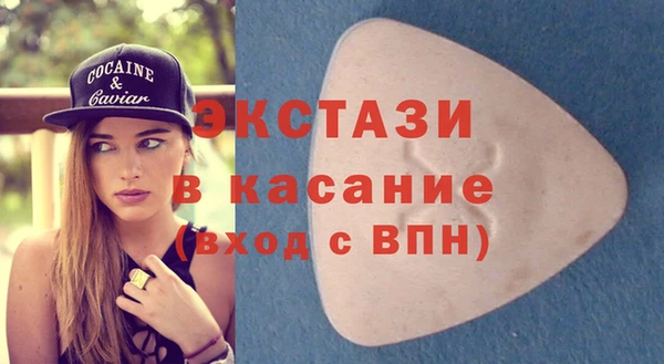 амф Иннополис