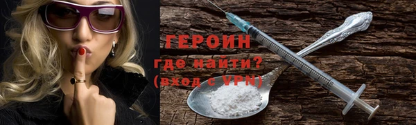 СК Инсар