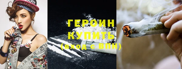 СК Инсар