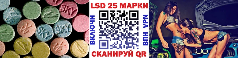 ЛСД экстази ecstasy  где продают наркотики  Сураж 